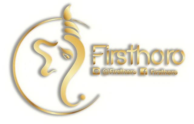 Firsthoro